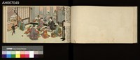 御國之譽寫真帖藏品圖，第25張